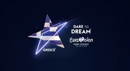 2019-greece-logo-e1552880569431.jpg