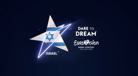 2019-israel-logo-e1552706963955.jpg