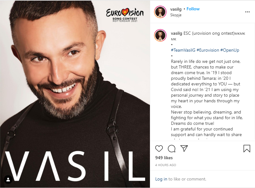 Vasil Instagram announcement