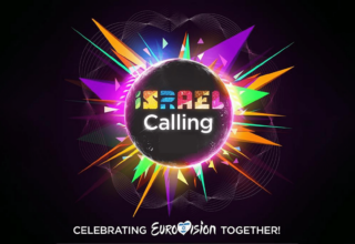 Israel calling 2023